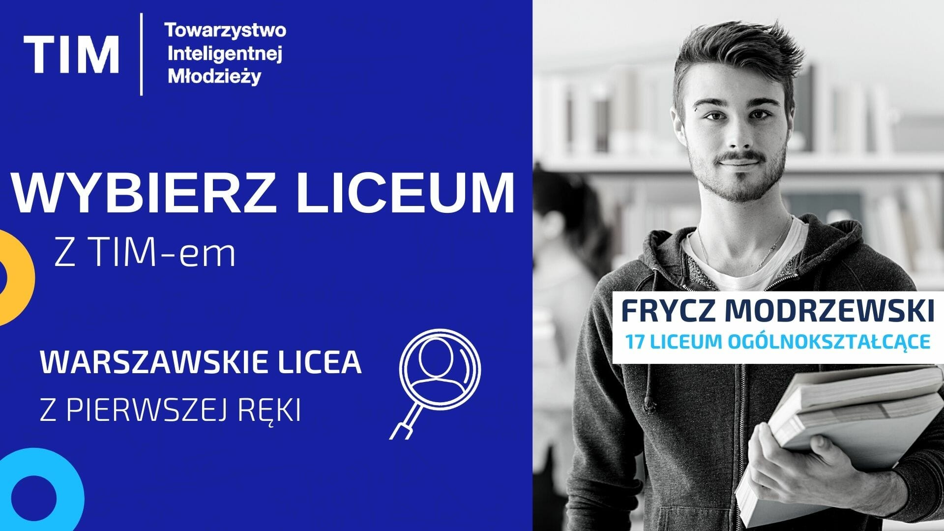 Wybór Liceum z TIM - XVII LO im. A. Frycza Modrzewskiego | TIM